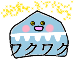 Rock Sticker!!! sticker #13890772