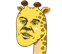 Jook gru Giraffe EN sticker #13890774