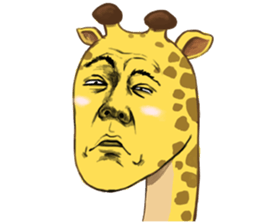 Jook gru Giraffe EN sticker #13890780