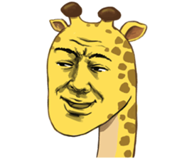 Jook gru Giraffe EN sticker #13890786