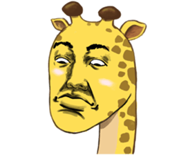 Jook gru Giraffe EN sticker #13890788