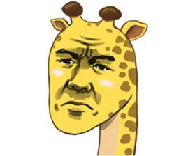 Jook gru Giraffe EN sticker #13890790