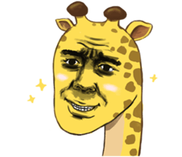 Jook gru Giraffe EN sticker #13890792
