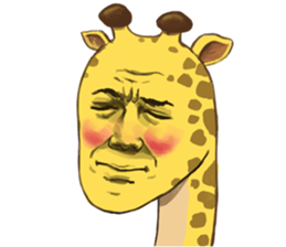 Jook gru Giraffe EN sticker #13890800