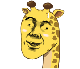 Jook gru Giraffe EN sticker #13890801