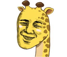 Jook gru Giraffe EN sticker #13890804