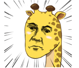 Jook gru Giraffe EN sticker #13890806