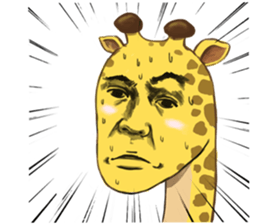 Jook gru Giraffe EN sticker #13890807
