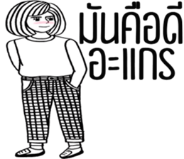 Paipakka Hips girl 2 (Thai Version) sticker #13890858