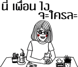 Paipakka Hips girl 2 (Thai Version) sticker #13890860