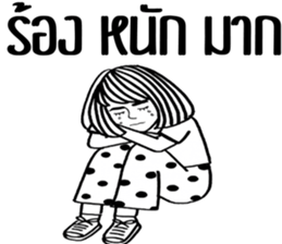 Paipakka Hips girl 2 (Thai Version) sticker #13890863