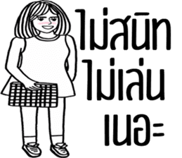 Paipakka Hips girl 2 (Thai Version) sticker #13890864