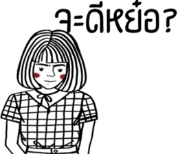 Paipakka Hips girl 2 (Thai Version) sticker #13890872