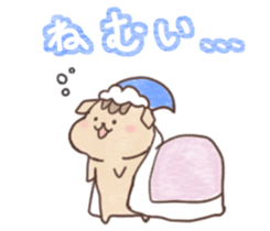 Squirrel can not be represented emotions sticker #13890919