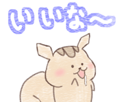 Squirrel can not be represented emotions sticker #13890920