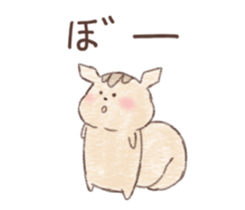 Squirrel can not be represented emotions sticker #13890924