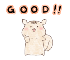 Squirrel can not be represented emotions sticker #13890927