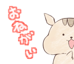 Squirrel can not be represented emotions sticker #13890932