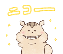 Squirrel can not be represented emotions sticker #13890935