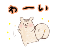 Squirrel can not be represented emotions sticker #13890939