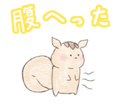 Squirrel can not be represented emotions sticker #13890950