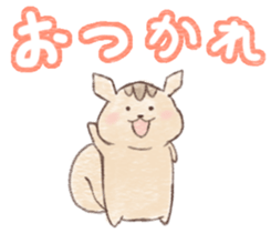 Squirrel can not be represented emotions sticker #13890951