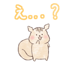 Squirrel can not be represented emotions sticker #13890952