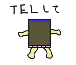 my town life sticker #13891063