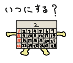 my town life sticker #13891065