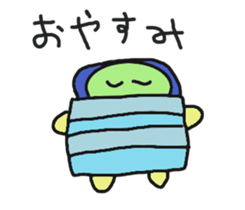 my town life sticker #13891066