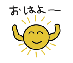 my town life sticker #13891067