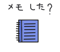 my town life sticker #13891068