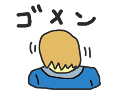 my town life sticker #13891069