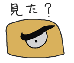 my town life sticker #13891070