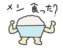 my town life sticker #13891071