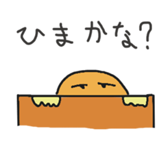 my town life sticker #13891072