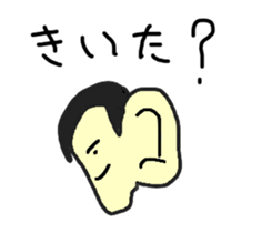 my town life sticker #13891073