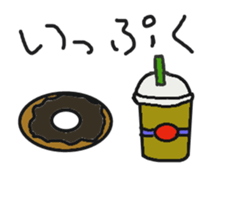 my town life sticker #13891075