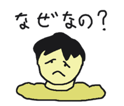 my town life sticker #13891076