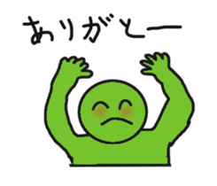 my town life sticker #13891077