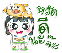 Mr. Norio. Love pig!! ^__^ sticker #13891078