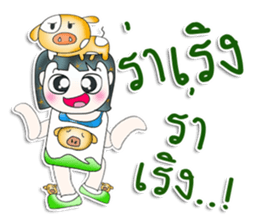 Mr. Norio. Love pig!! ^__^ sticker #13891081