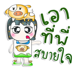 Mr. Norio. Love pig!! ^__^ sticker #13891082