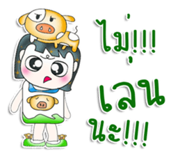 Mr. Norio. Love pig!! ^__^ sticker #13891088