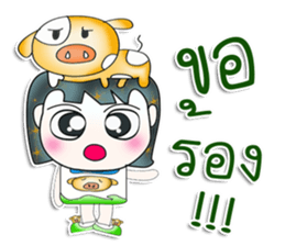 Mr. Norio. Love pig!! ^__^ sticker #13891089