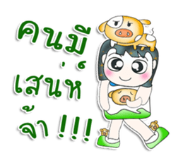 Mr. Norio. Love pig!! ^__^ sticker #13891091