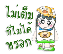 Mr. Norio. Love pig!! ^__^ sticker #13891092