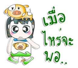 Mr. Norio. Love pig!! ^__^ sticker #13891095