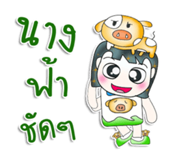 Mr. Norio. Love pig!! ^__^ sticker #13891097