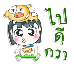 Mr. Norio. Love pig!! ^__^ sticker #13891101